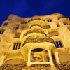 Casa Mila, better known as La Pedrera in Barcelona is a building designed by the Catalan architect Antoni Gaudi