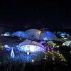 Eden Project Cornwall