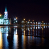 Reykjavik, capital of Iceland
