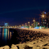 Reykjavik, capital of Iceland