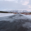 Pingvelir National Park, Iceland